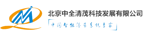 南京華騰利橡塑科技有限公司